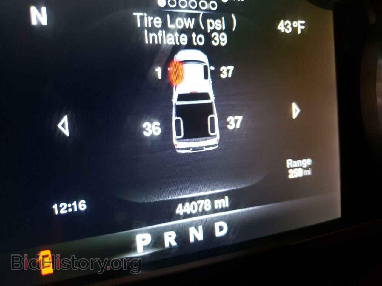 2013 RAM 1500 - VIN: 1C6RR7PT8DS635281 - Фото 8