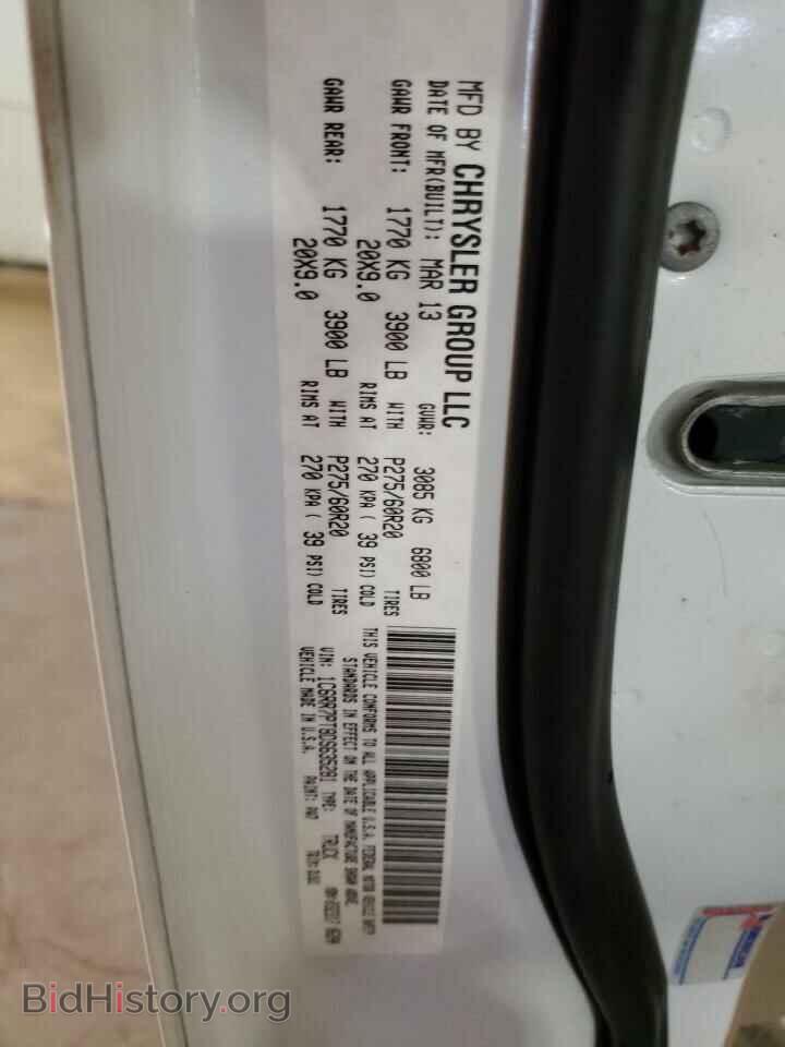 2013 RAM 1500 - VIN: 1C6RR7PT8DS635281 - Фото 10