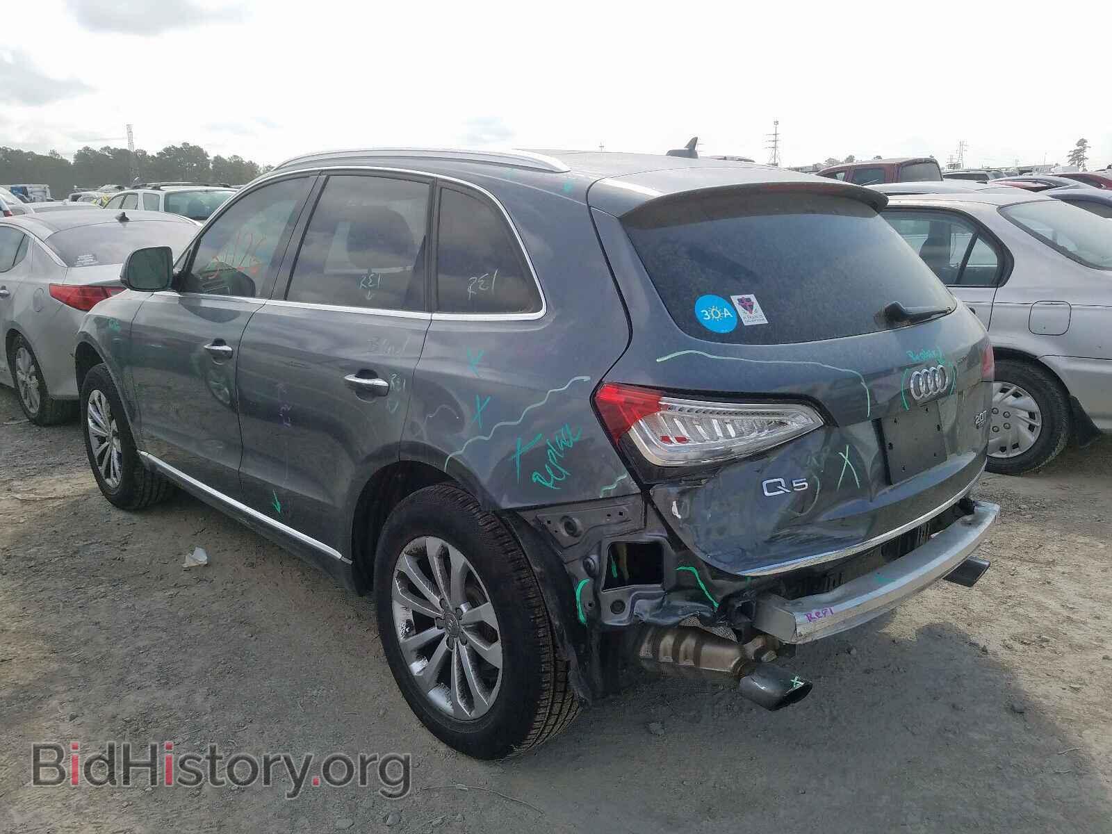 2015 AUDI Q5 - VIN: WA1LFAFP3FA146539 - Фото 3