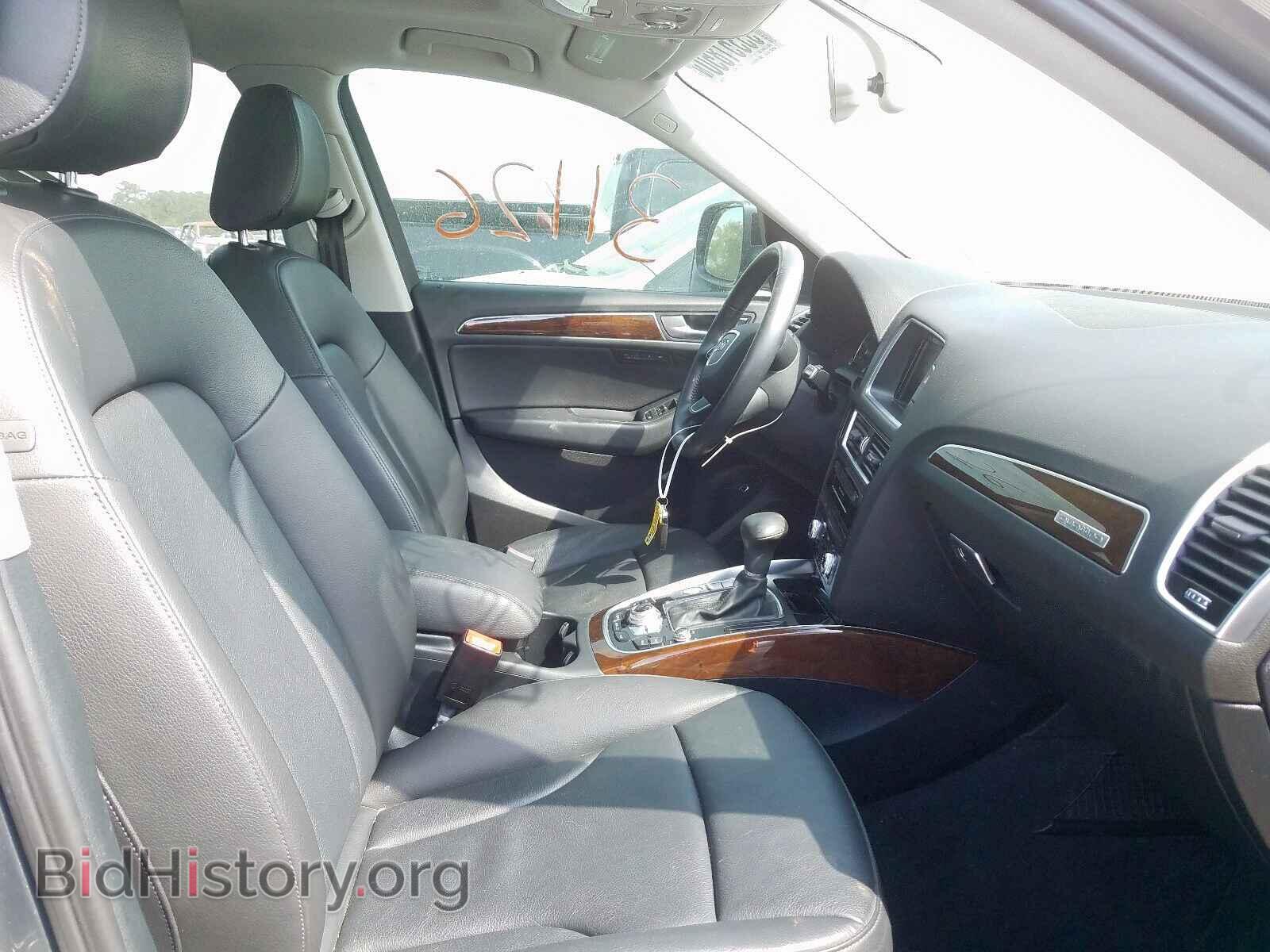 2015 AUDI Q5 - VIN: WA1LFAFP3FA146539 - Фото 5