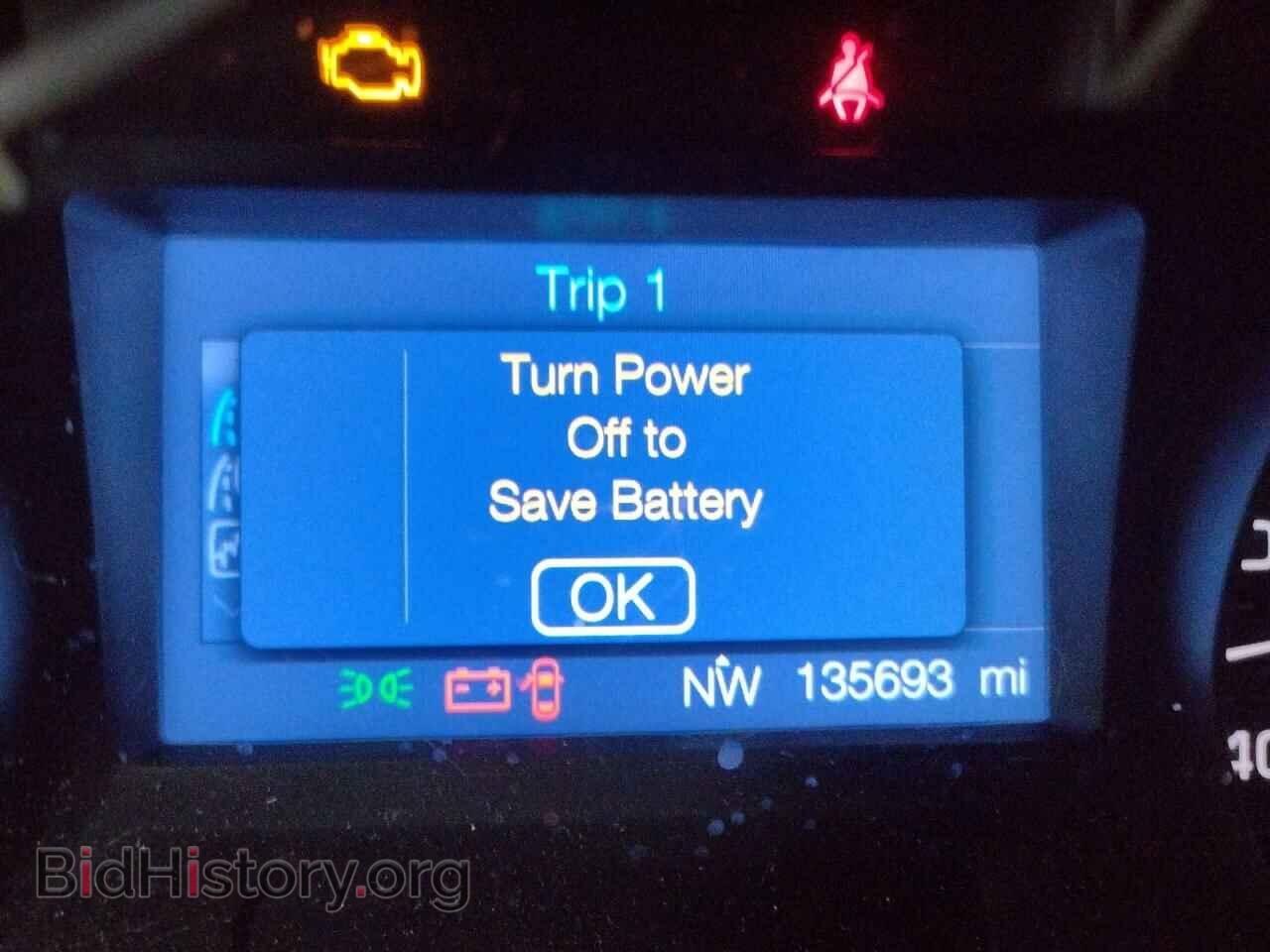 2013 FORD EDGE - VIN: 2FMDK3JC2DBC12386 - Photo 8