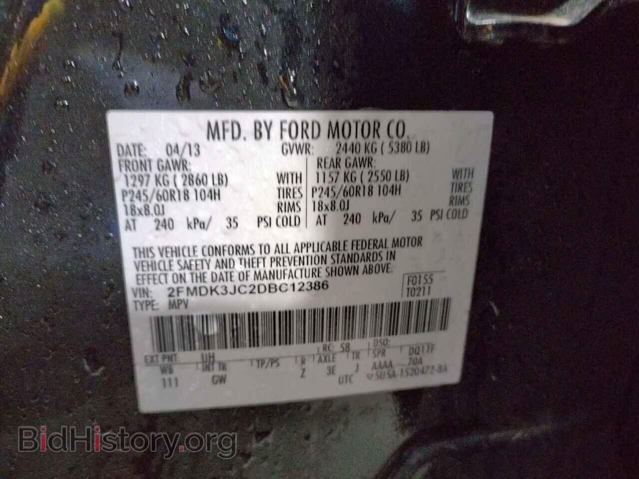 2013 FORD EDGE - VIN: 2FMDK3JC2DBC12386 - Photo 10