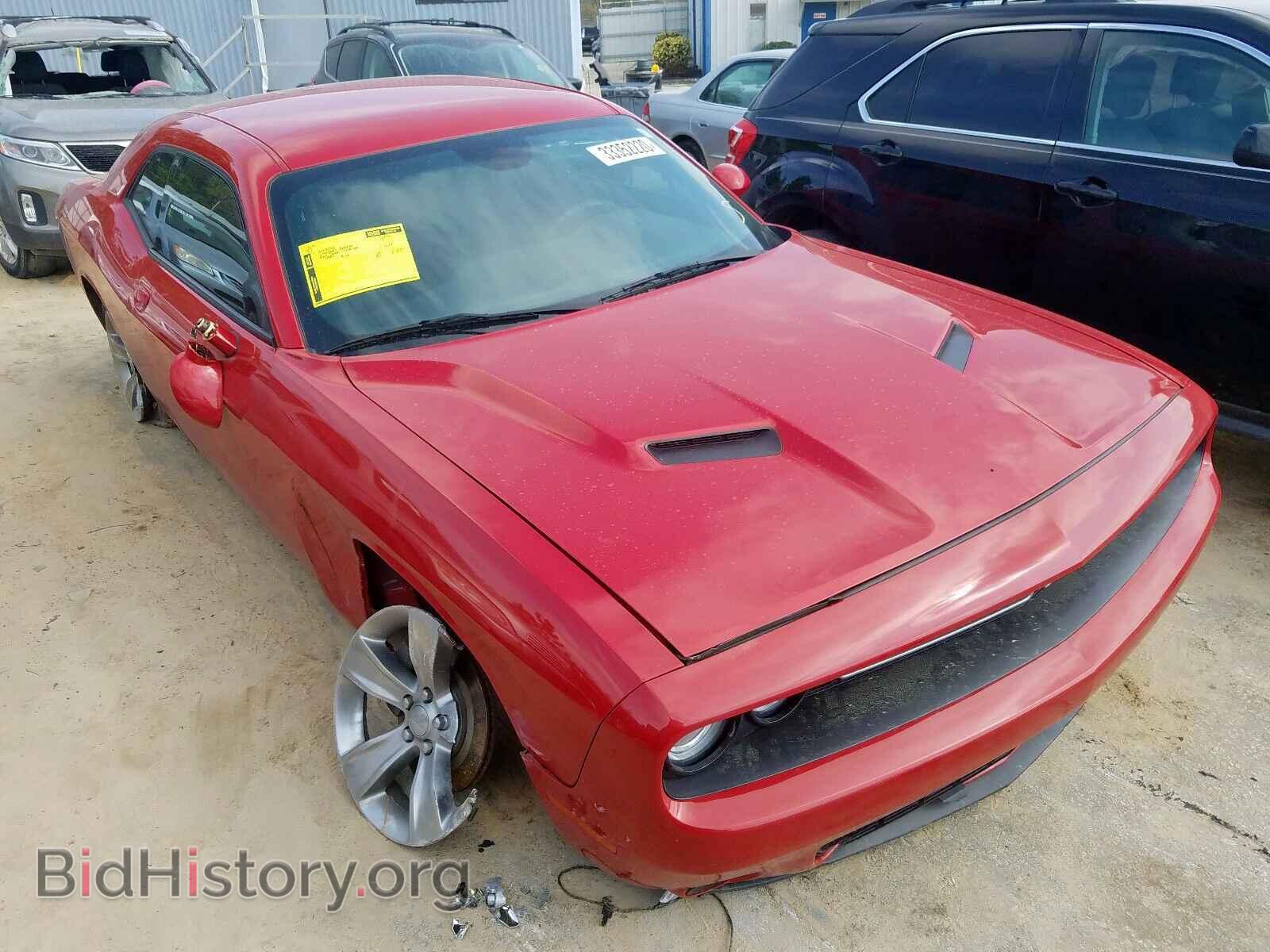 Photo 2C3CDZAG8FH912644 - DODGE CHALLENGER 2015