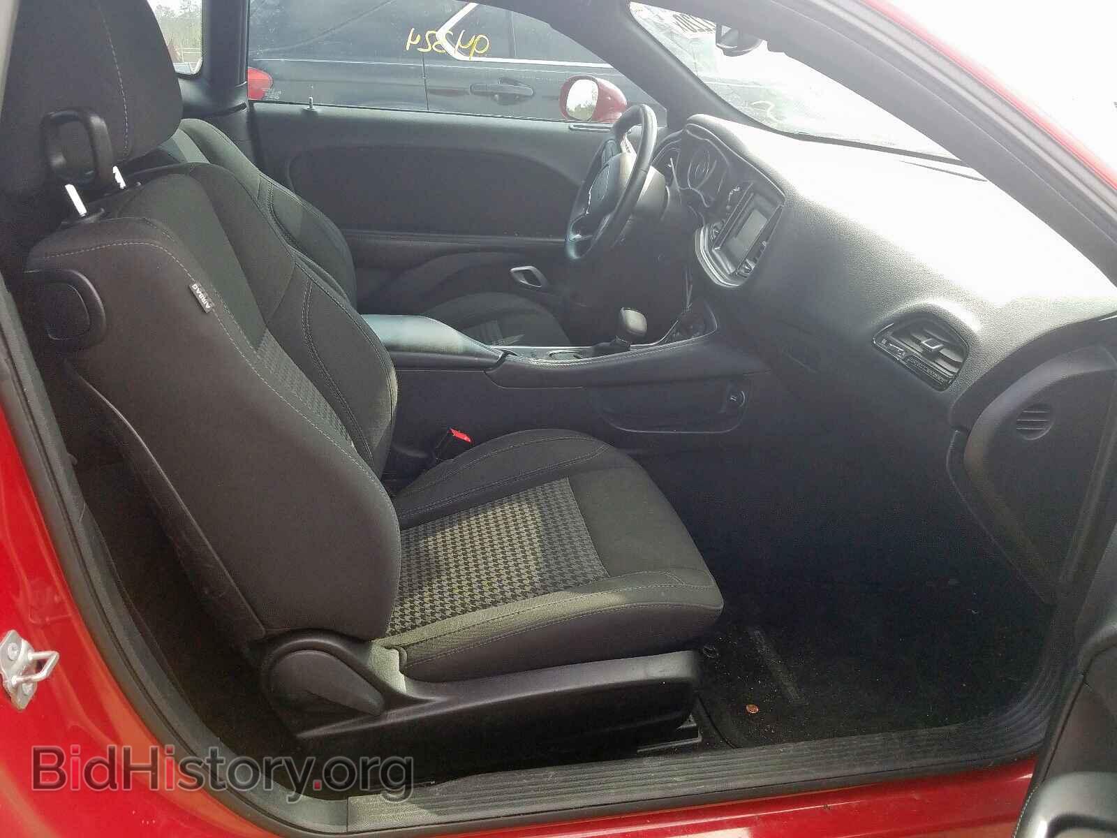 2015 DODGE CHALLENGER - VIN: 2C3CDZAG8FH912644 - Фото 5