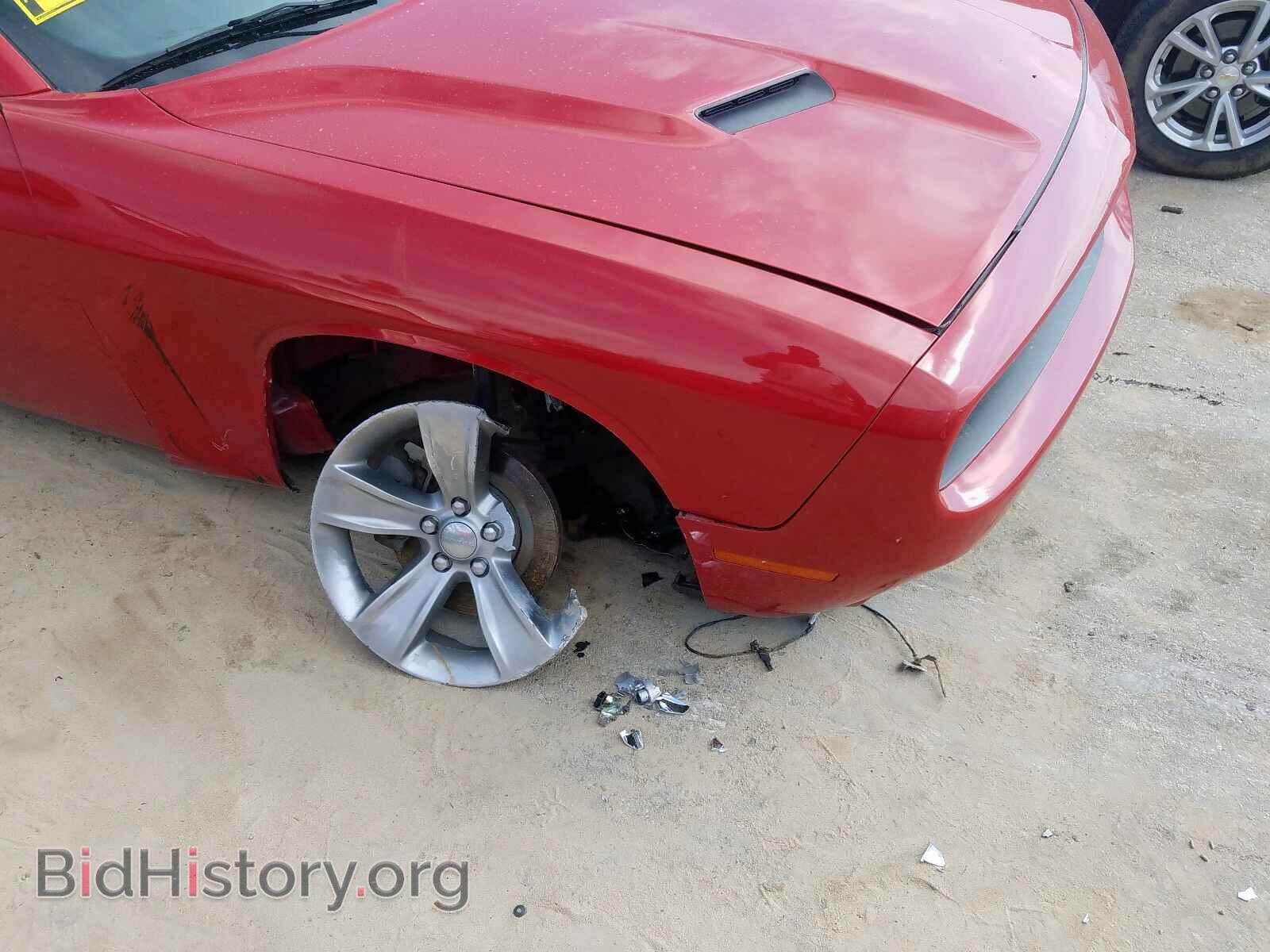 2015 DODGE CHALLENGER - VIN: 2C3CDZAG8FH912644 - Фото 9