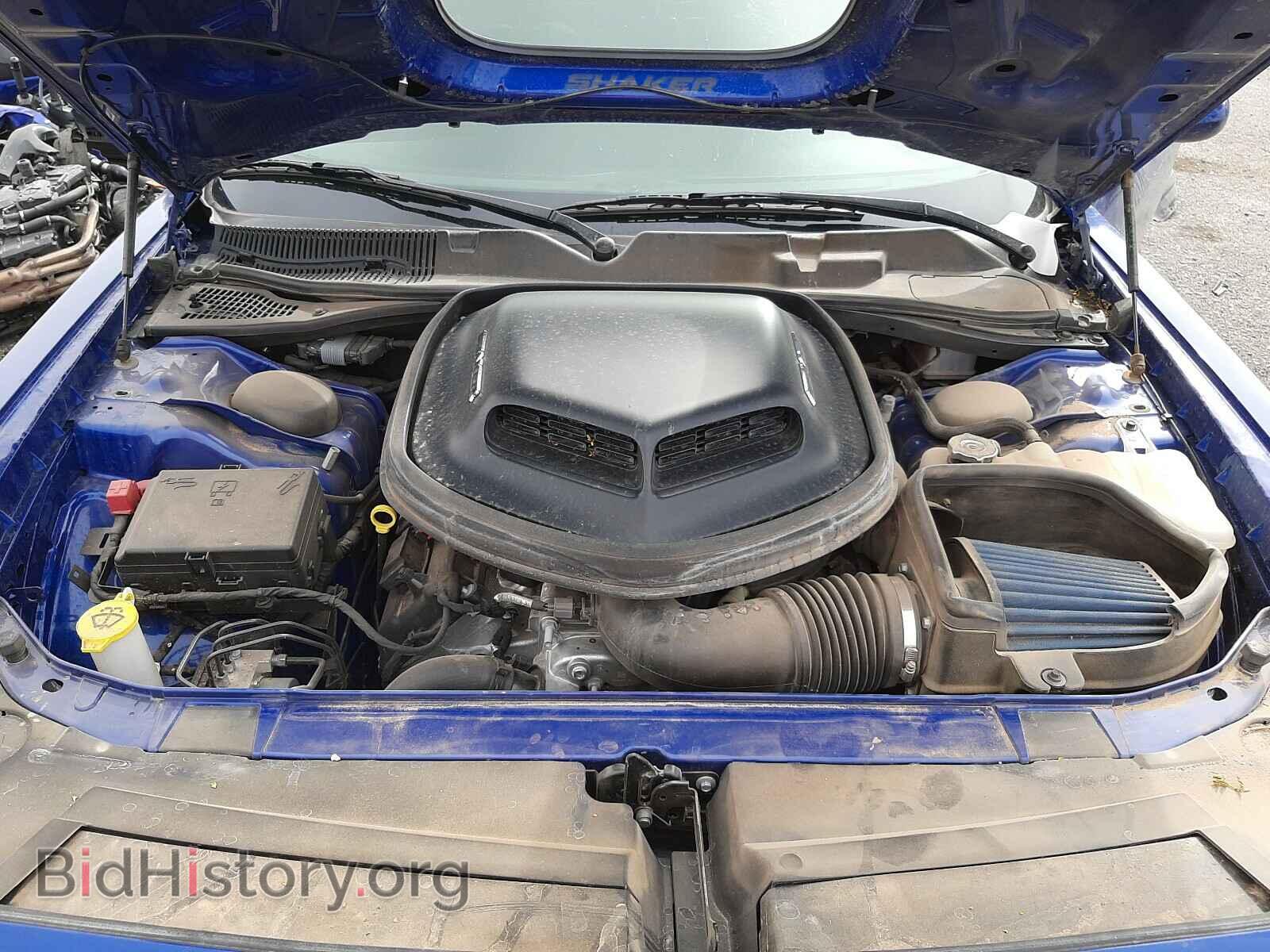 2020 DODGE CHALLENGER - VIN: 2C3CDZBT2LH135126 - Фото 7