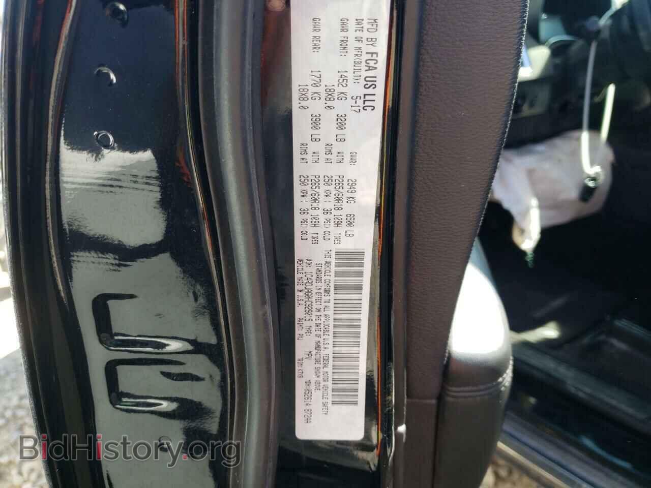 2017 DODGE DURANGO - VIN: 1C4RDJAG0HC929015 - Фото 10