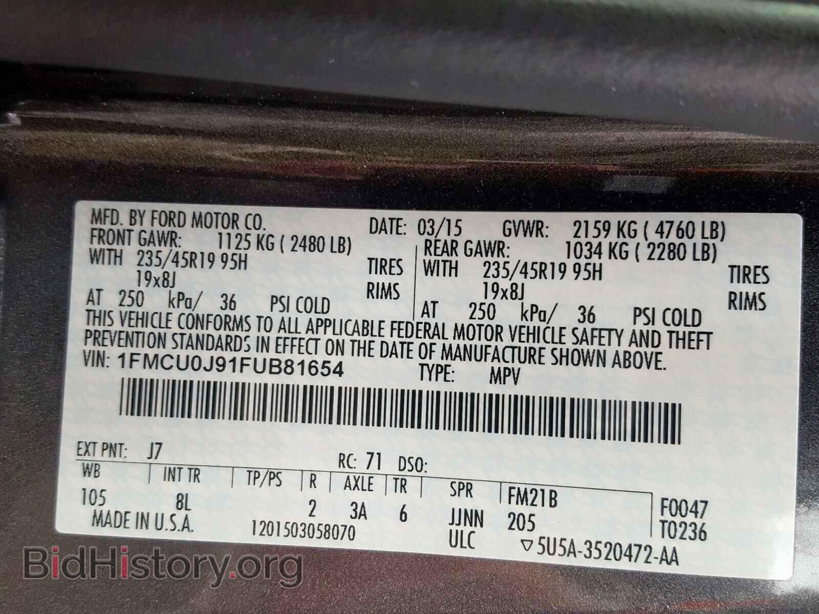 2015 FORD ESCAPE - VIN: 1FMCU0J91FUB81654 - Фото 10