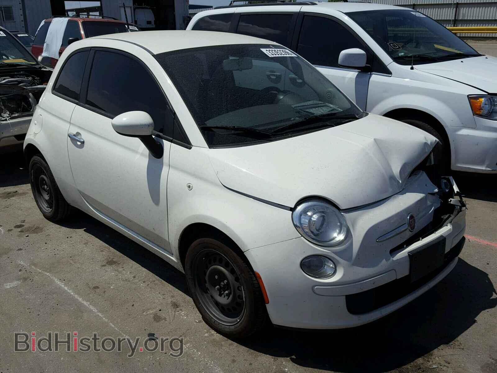 Фотография 3C3CFFAR0DT623367 - FIAT 500 2013