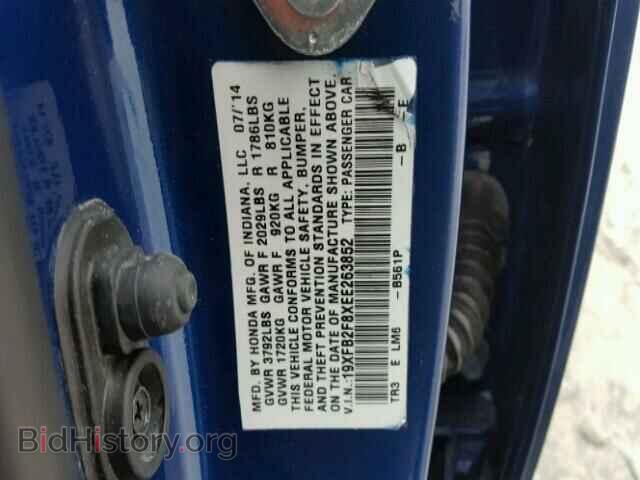 2014 HONDA CIVIC - VIN: 19XFB2F8XEE263852 - Фото 10