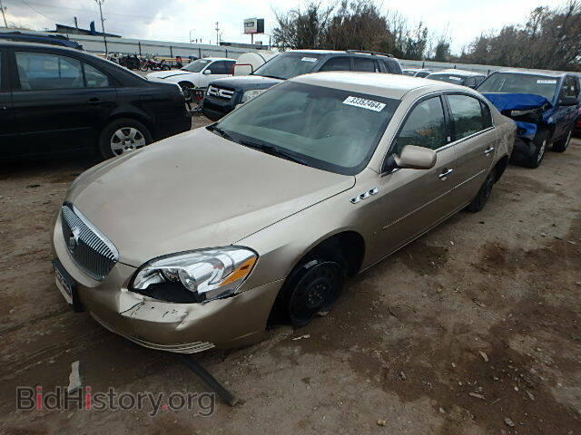 2006 BUICK LUCERNE - VIN: 1G4HP57226U193106 - Фото 2