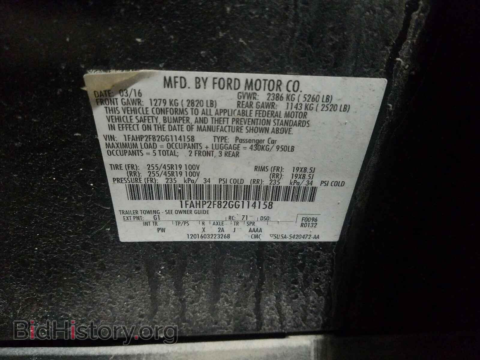 2016 FORD TAURUS - VIN: 1FAHP2F82GG114158 - Photo 10