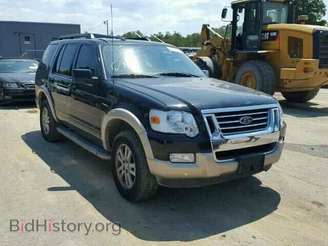 Photo 1FMEU64E79UA35686 - FORD EXPLORER 2009