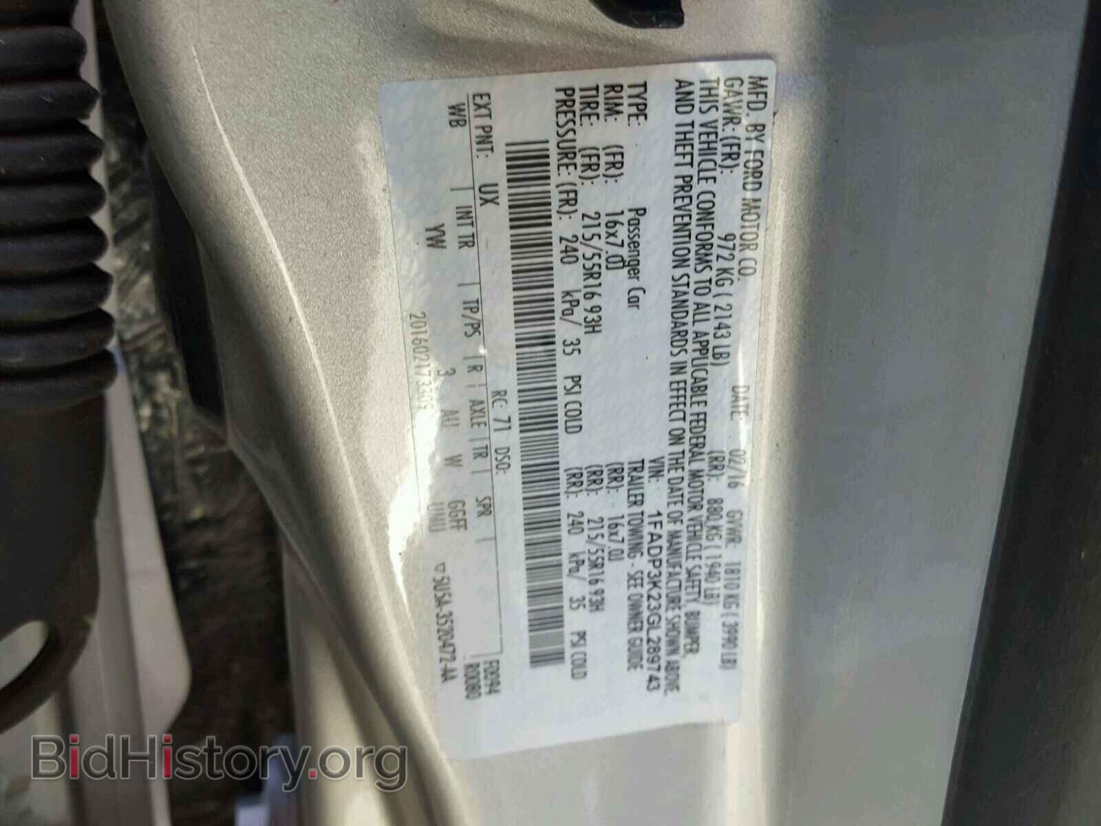 2016 FORD FOCUS - VIN: 1FADP3K23GL289743 - Фото 10