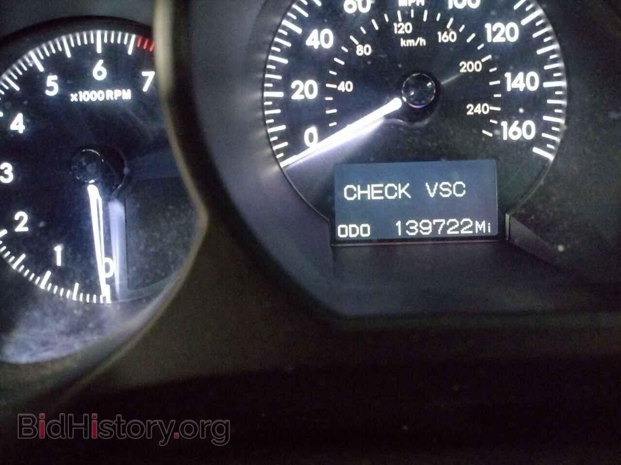 2007 LEXUS GS350 - VIN: JTHCE96S270007598 - Фото 8
