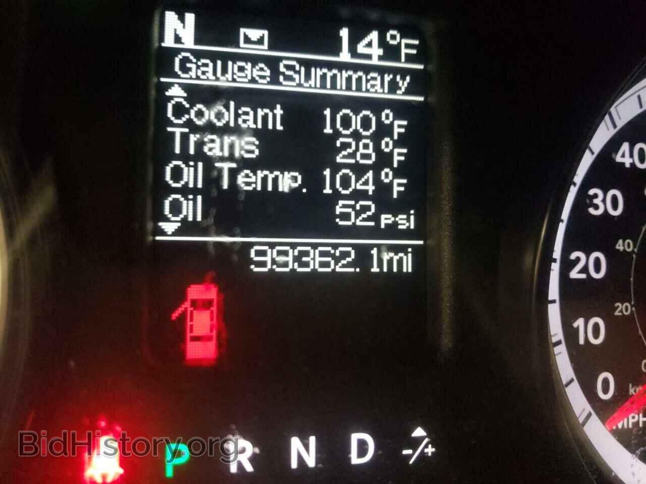 2016 RAM 1500 - VIN: 1C6RR7GT5GS199560 - Фото 8