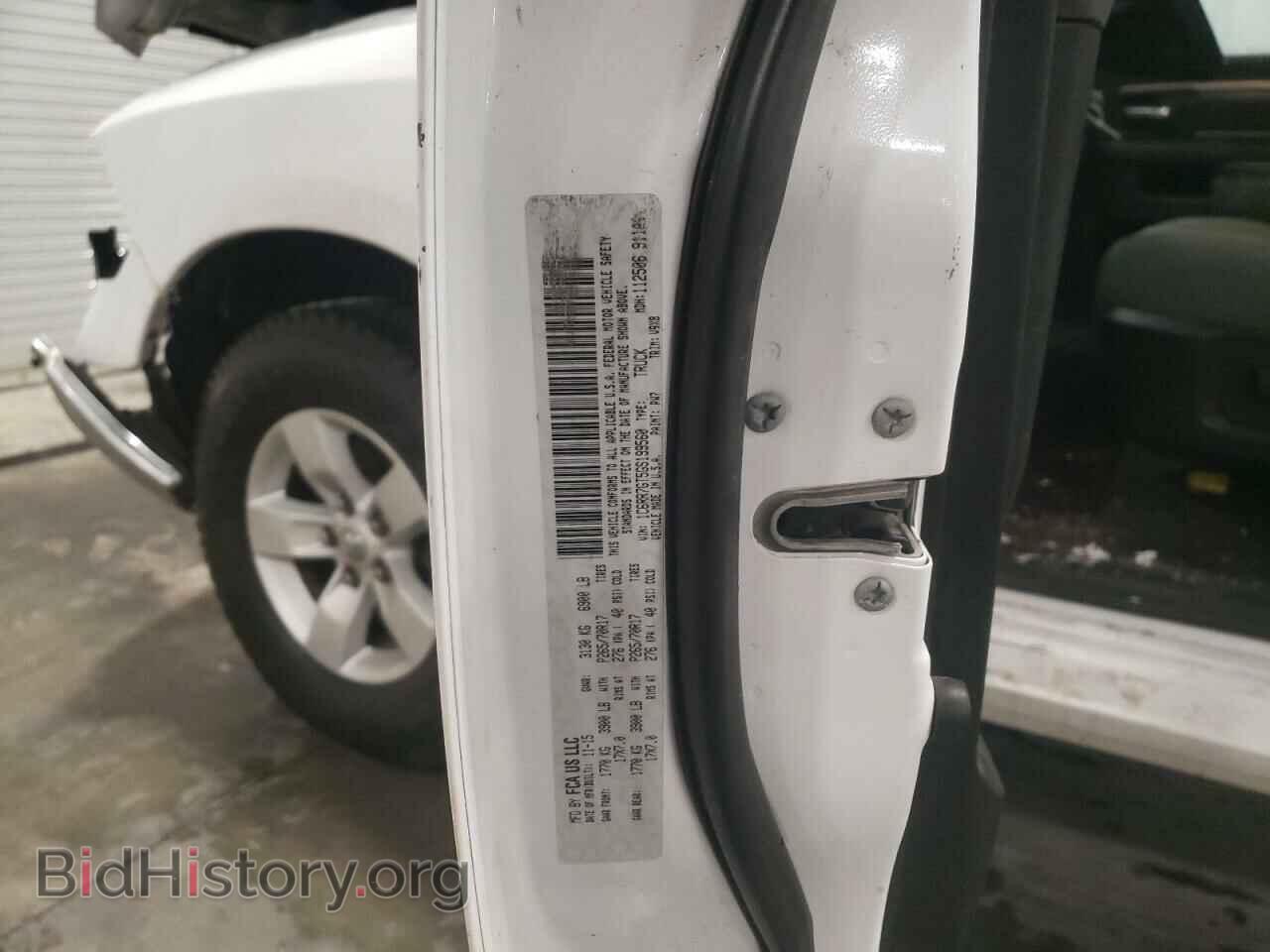 2016 RAM 1500 - VIN: 1C6RR7GT5GS199560 - Фото 10