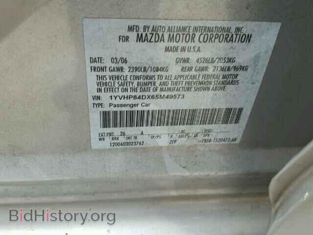 2006 MAZDA 6 - VIN: 1YVHP84DX65M49573 - Фото 10