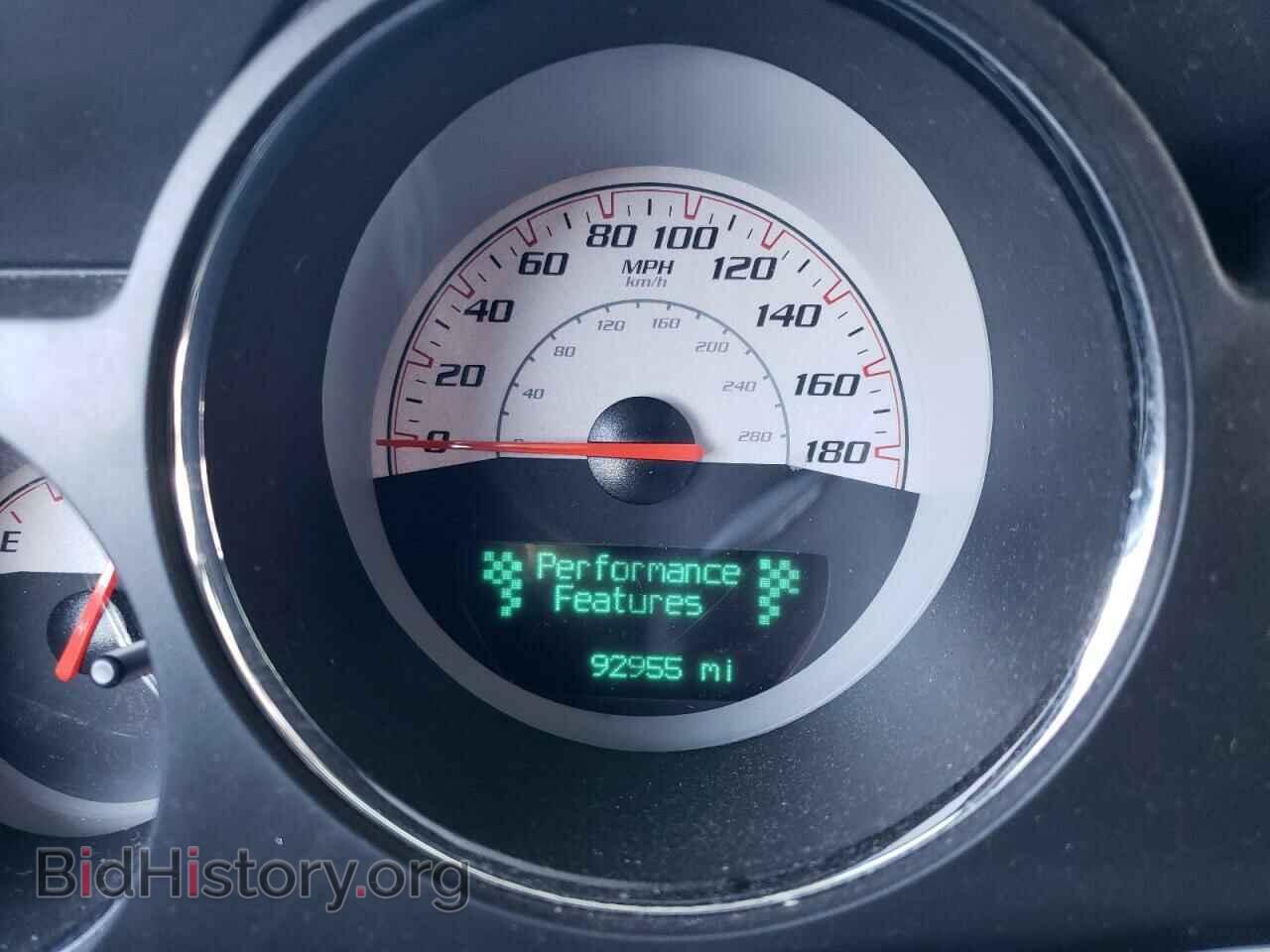 2014 DODGE CHALLENGER - VIN: 2C3CDYDJ0EH105230 - Фото 8