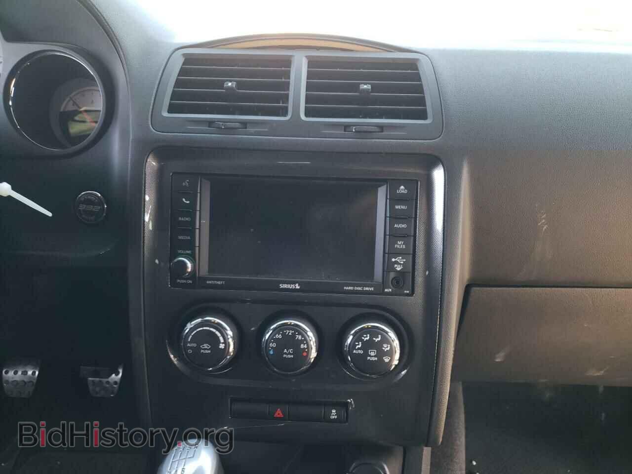2014 DODGE CHALLENGER - VIN: 2C3CDYDJ0EH105230 - Фото 9