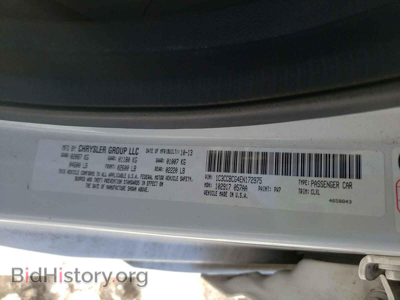 2014 CHRYSLER 200 - VIN: 1C3CCBCG4EN172975 - Фото 10