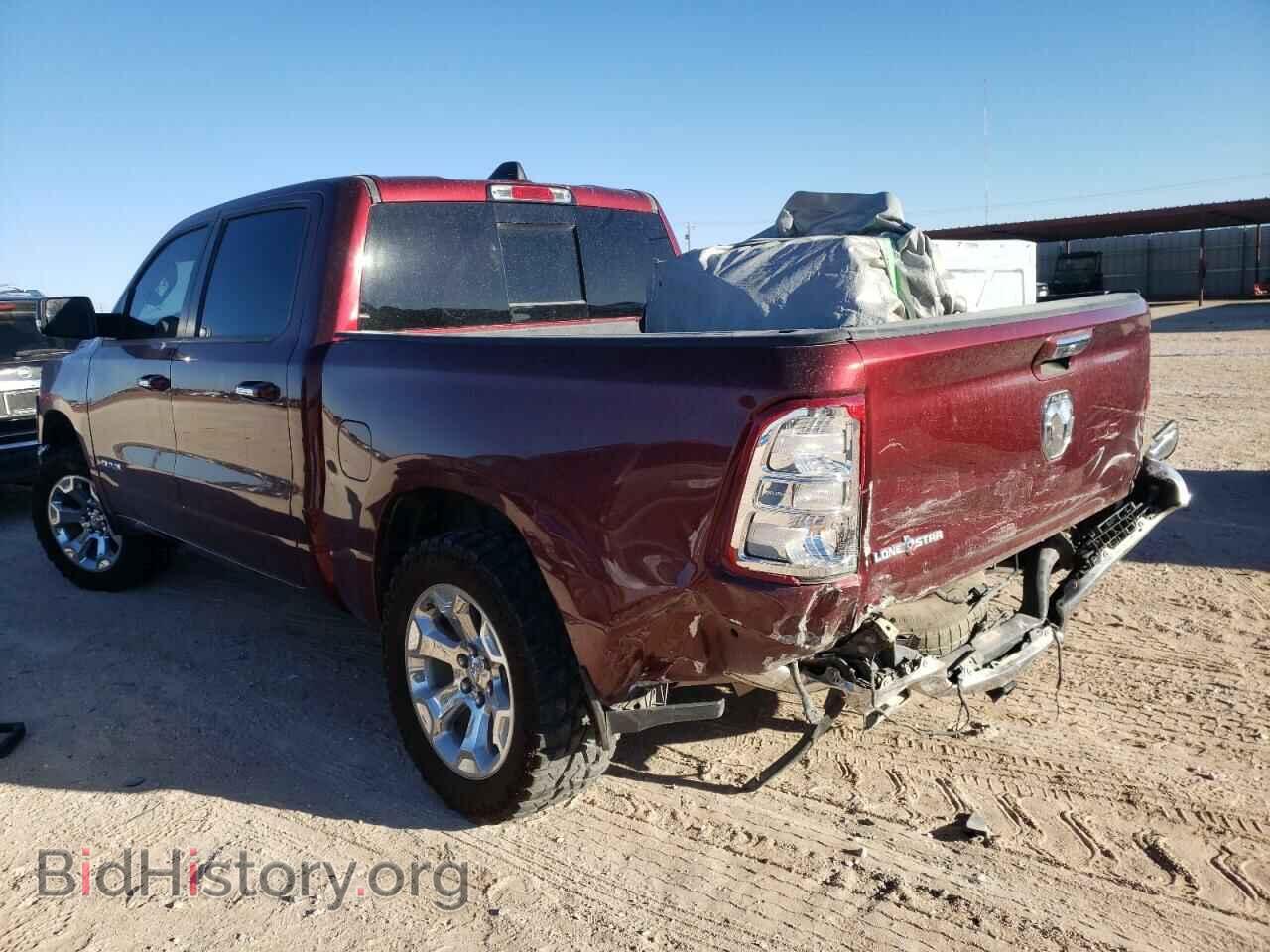 2020 RAM 1500 - VIN: 1C6RREFT9LN129106 - Фото 3