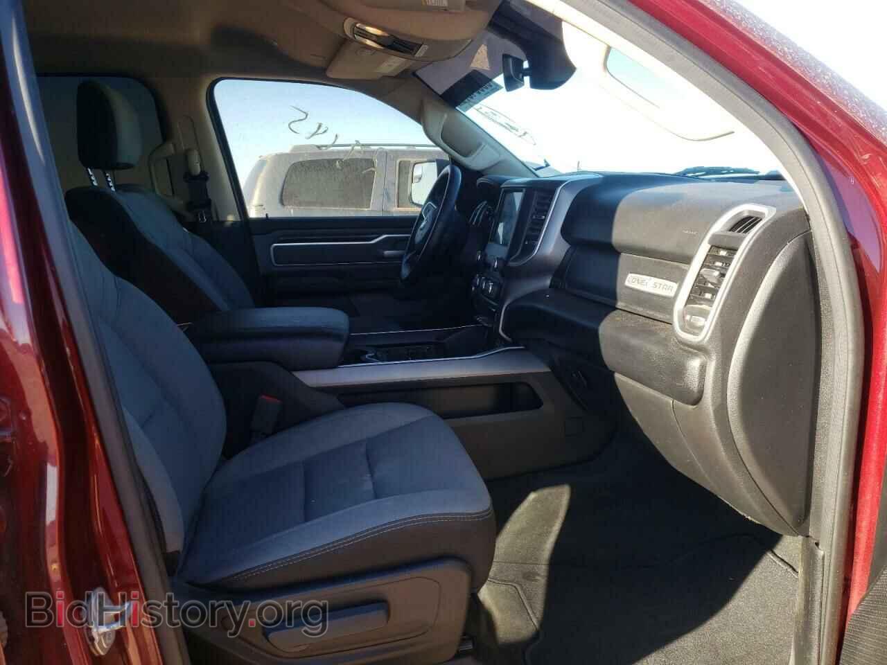 2020 RAM 1500 - VIN: 1C6RREFT9LN129106 - Фото 5