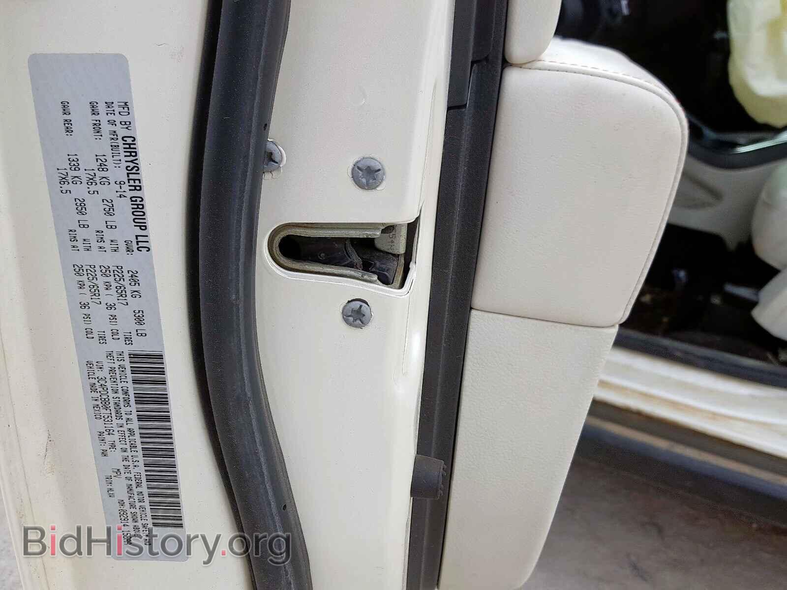 2015 DODGE JOURNEY - VIN: 3C4PDCBB0FT531164 - Photo 10