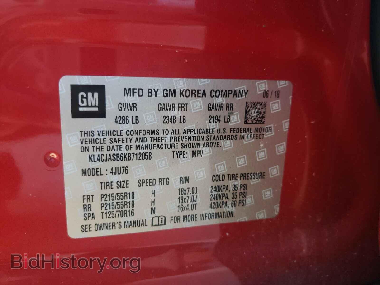 2019 BUICK ENCORE - VIN: KL4CJASB6KB712058 - Photo 10