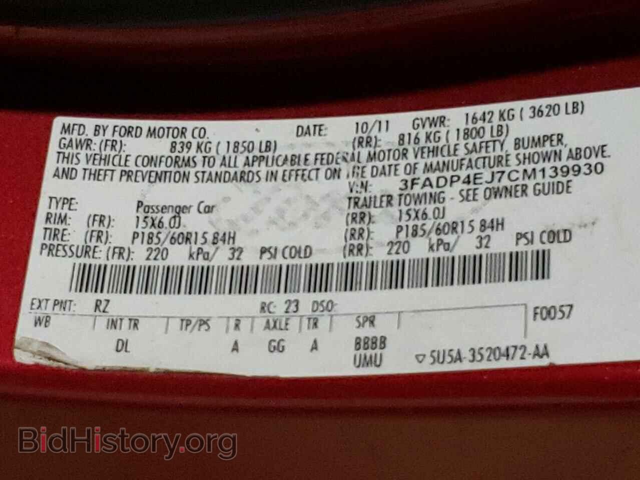 2012 FORD FIESTA - VIN: 3FADP4EJ7CM139930 - Фото 10