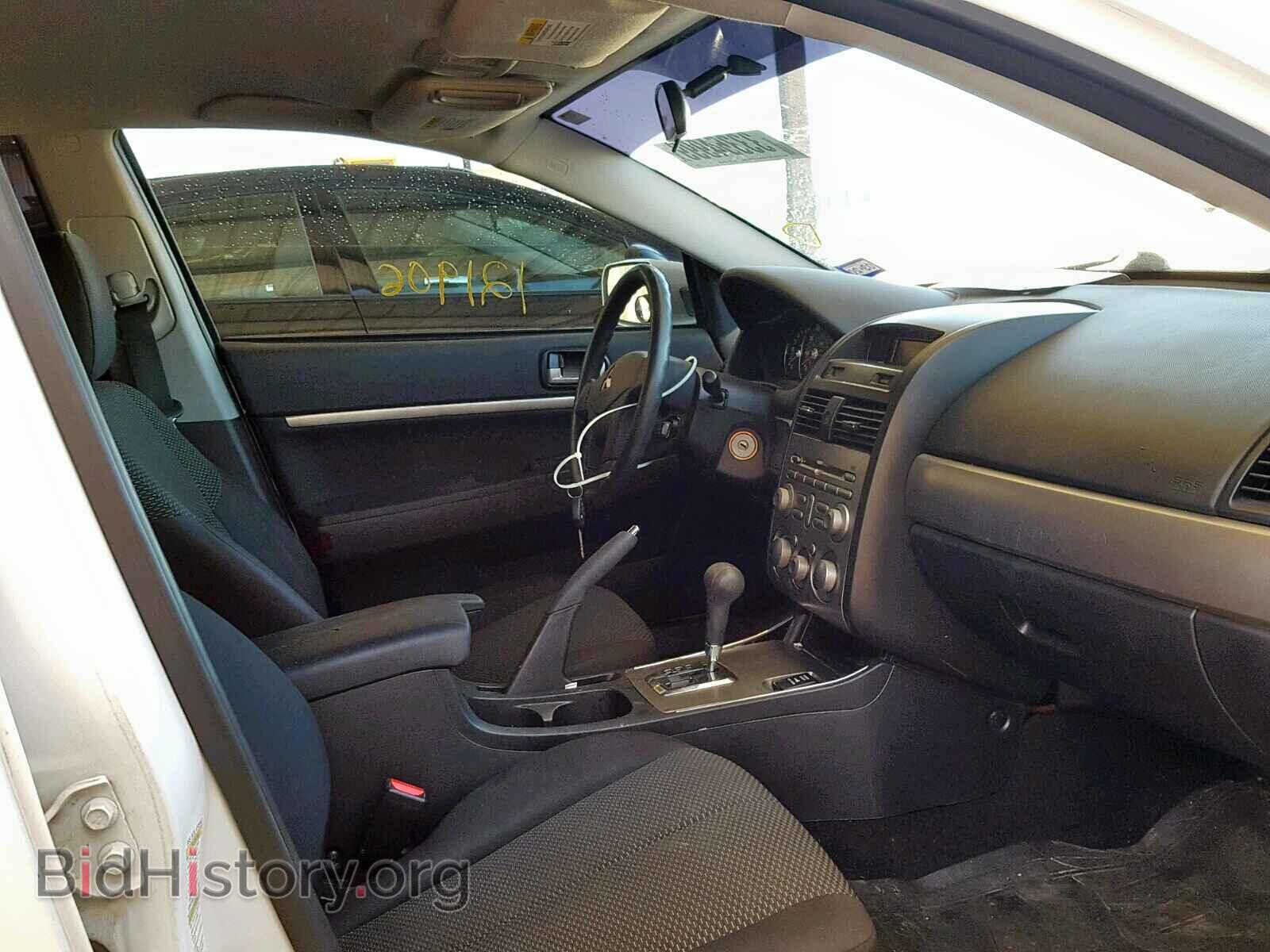 2012 MITSUBISHI GALANT - VIN: 4A32B2FF3CE022119 - Фото 5