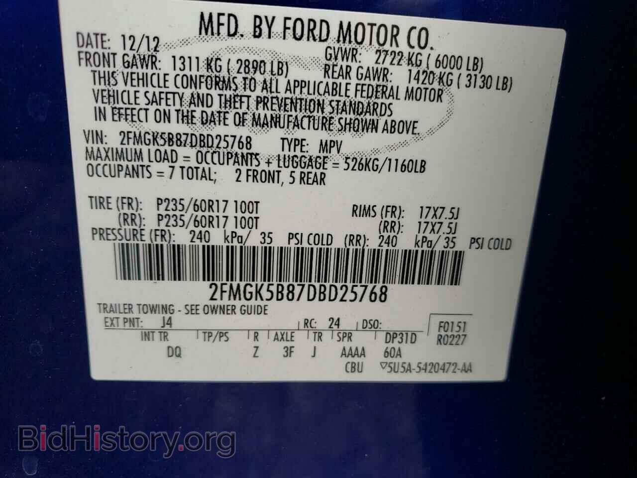 2013 FORD FLEX - VIN: 2FMGK5B87DBD25768 - Photo 10