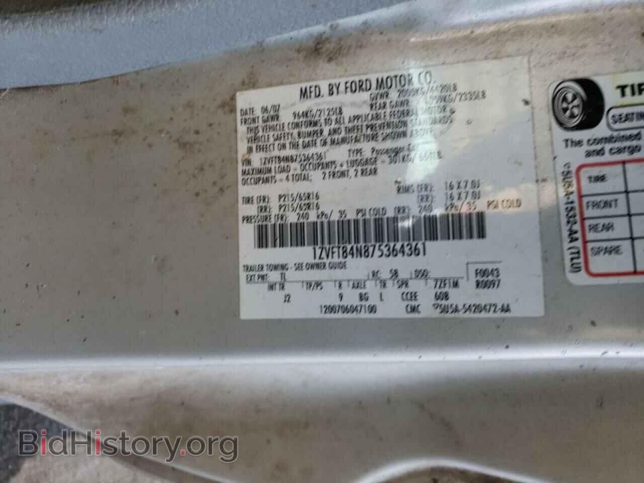 2007 FORD MUSTANG - VIN: 1ZVFT84N875364361 - Фото 10
