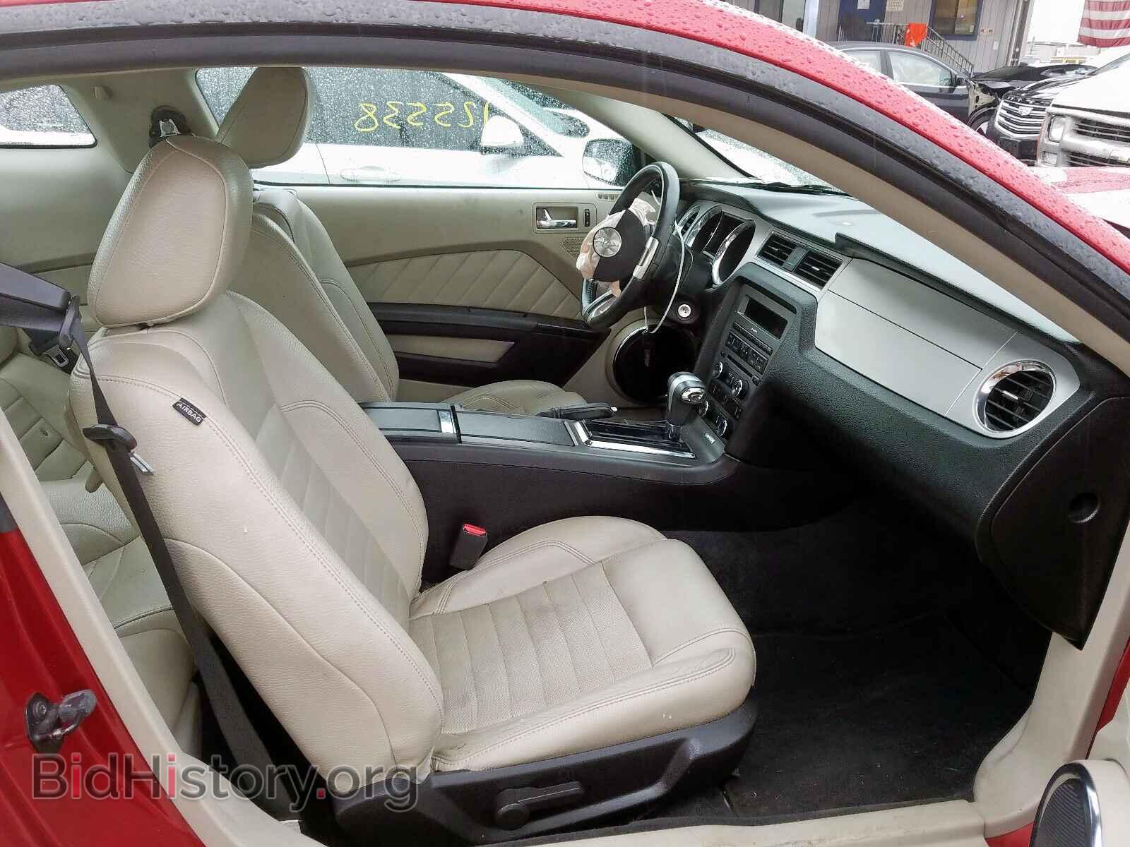2011 FORD MUSTANG - VIN: 1ZVBP8AM8B5122984 - Фото 5