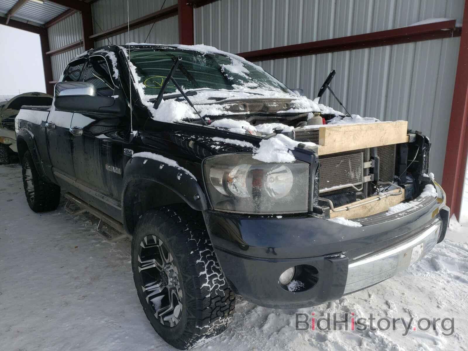 Photo 1D7HU18218S545813 - DODGE RAM 1500 2008