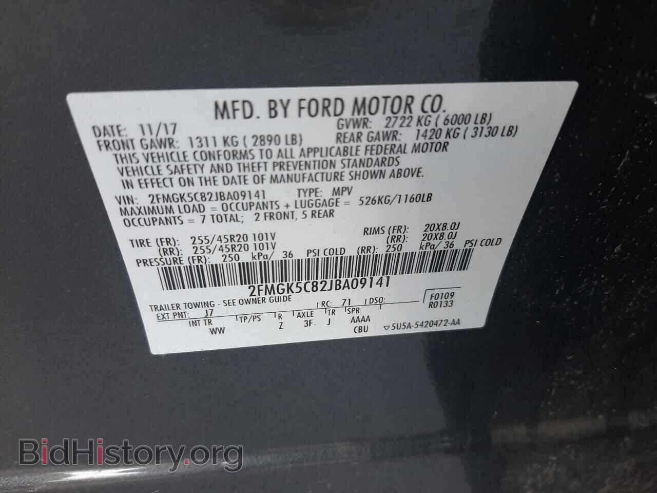 2018 FORD FLEX - VIN: 2FMGK5C82JBA09141 - Photo 10
