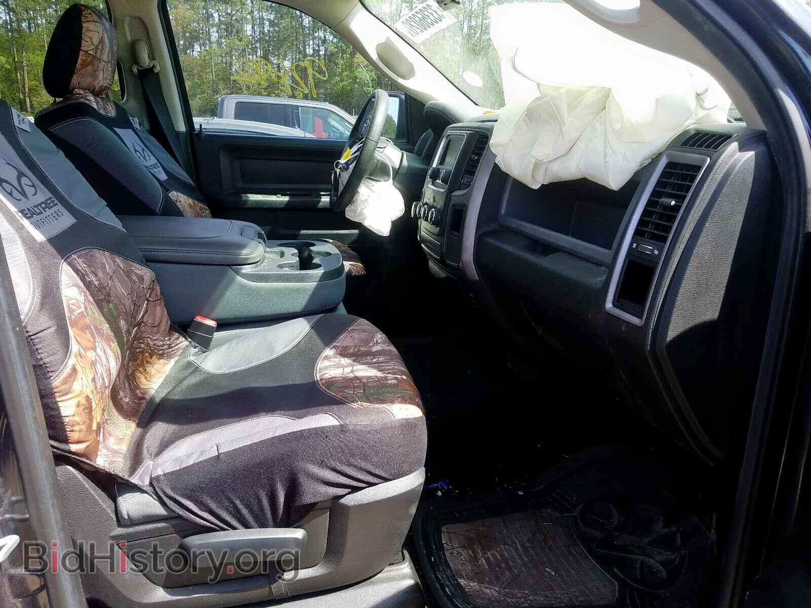 2014 RAM 1500 - VIN: 1C6RR7FT6ES274359 - Фото 5