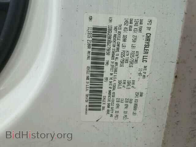 2008 DODGE NITRO - VIN: 1D8GU28K08W179090 - Фото 10
