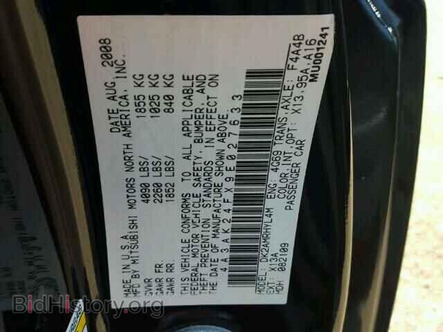 2009 MITSUBISHI ECLIPSE - VIN: 4A3AK24FX9E027633 - Photo 10