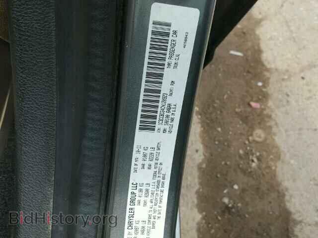 2012 CHRYSLER 200 - VIN: 1C3CCBCG4CN120923 - Фото 10