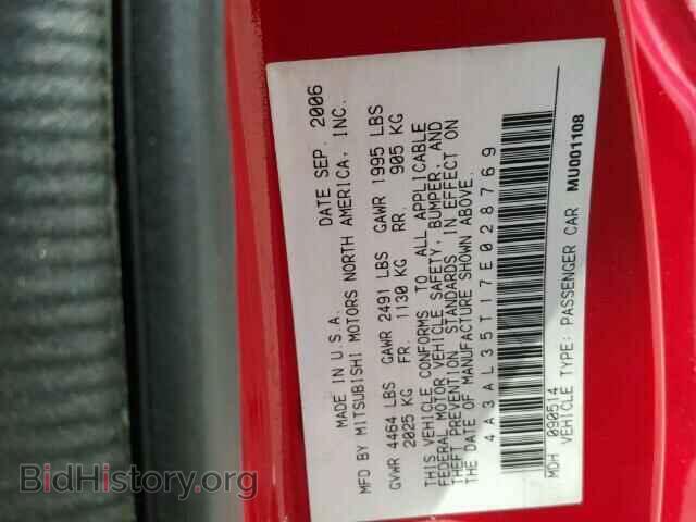 2007 MITSUBISHI ECLIPSE - VIN: 4A3AL35T17E028769 - Photo 10