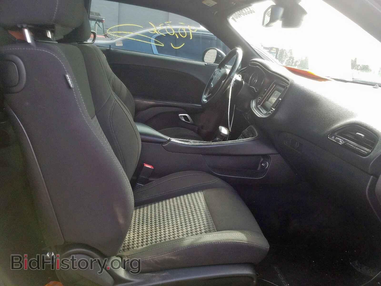 2015 DODGE CHALLENGER - VIN: 2C3CDZAG4FH794334 - Photo 5