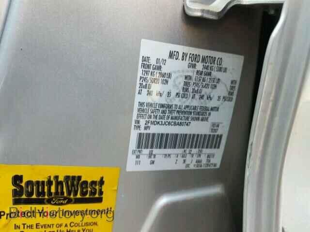 2012 FORD EDGE - VIN: 2FMDK3JC6CBA80747 - Photo 10