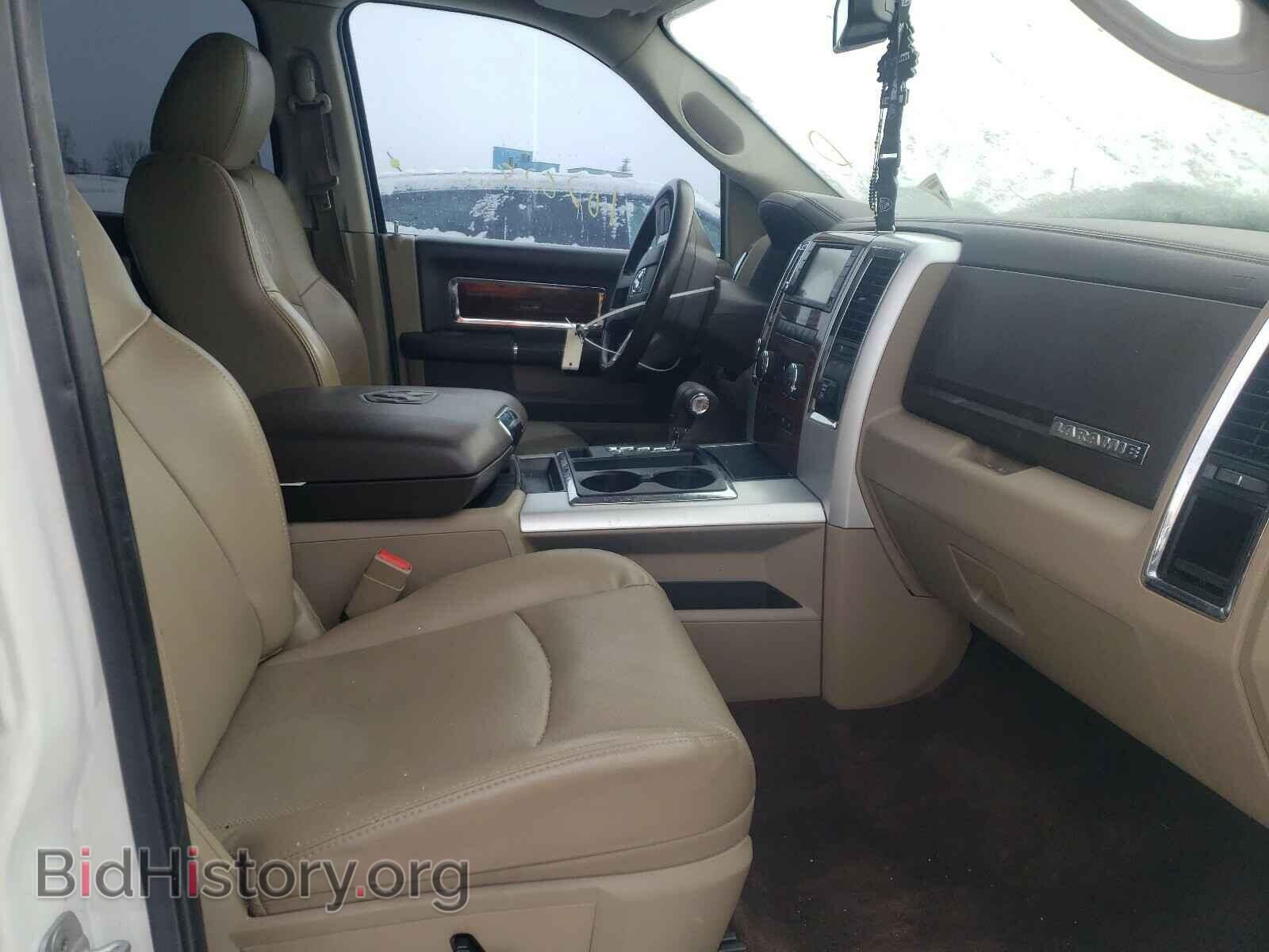 2010 DODGE RAM 1500 - VIN: 1D7RV1CTXAS212825 - Фото 5