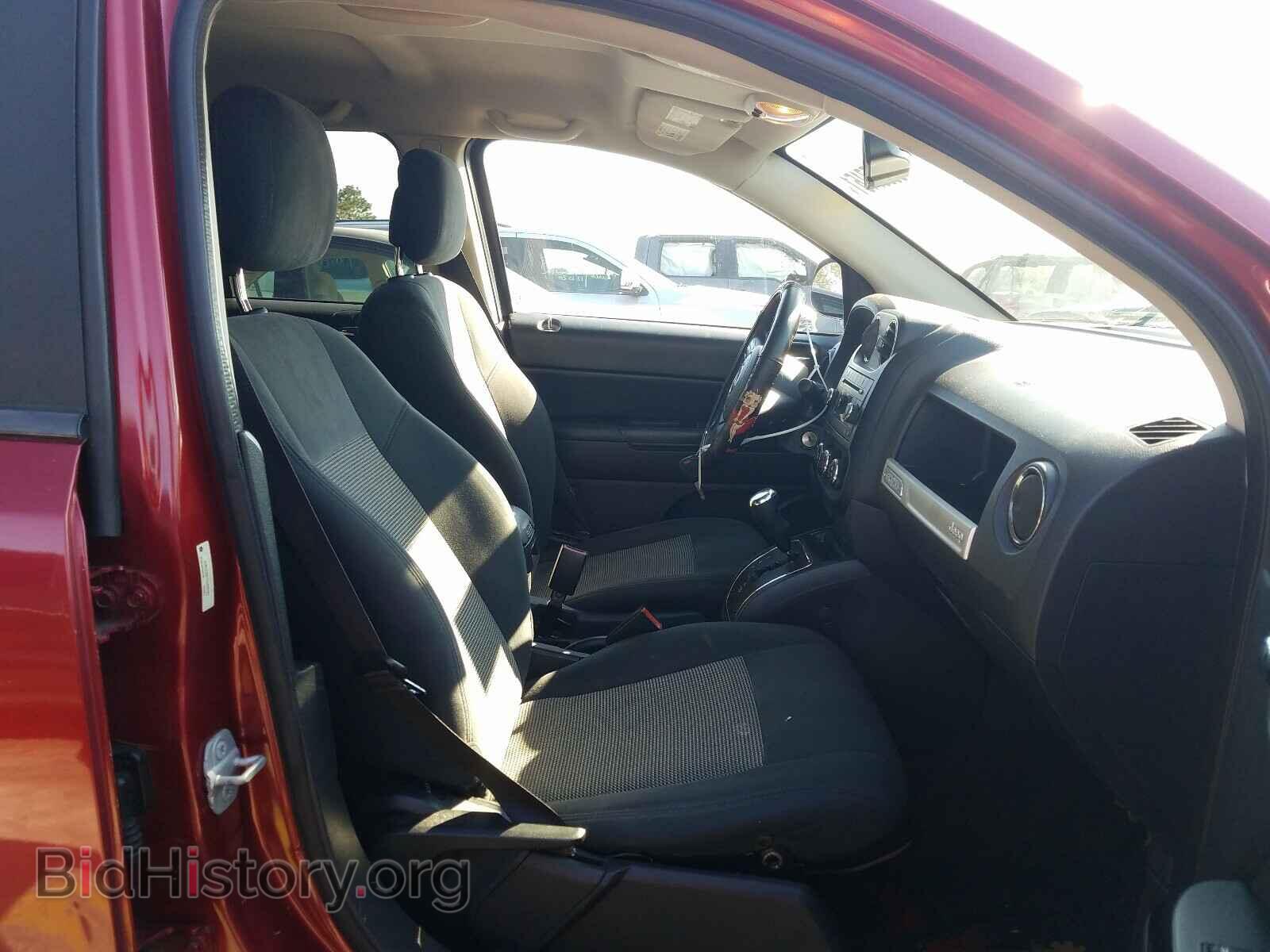 2014 JEEP COMPASS - VIN: 1C4NJCBB7ED859105 - Фото 5