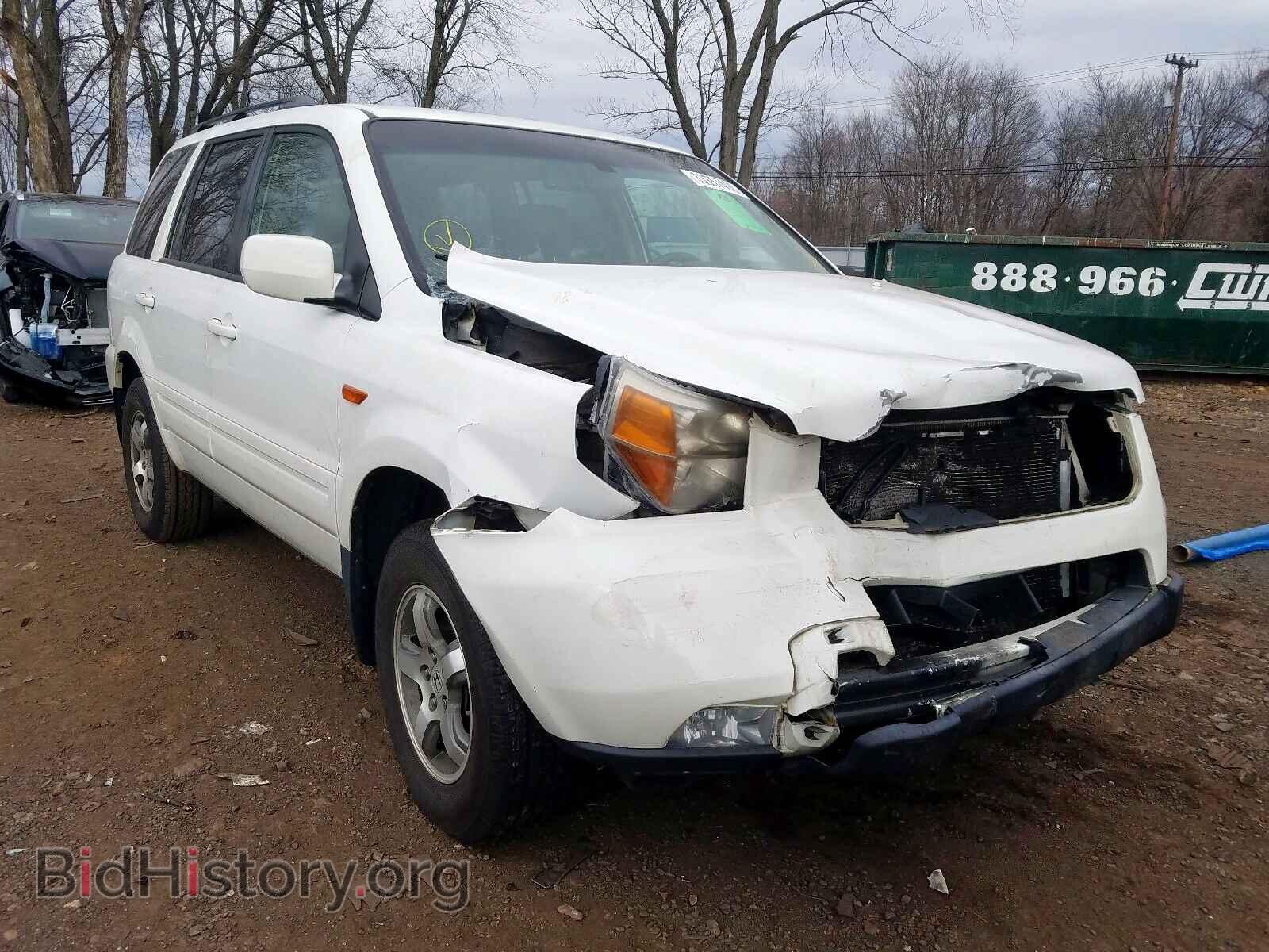 Photo 5FNYF18597B031248 - HONDA PILOT 2007