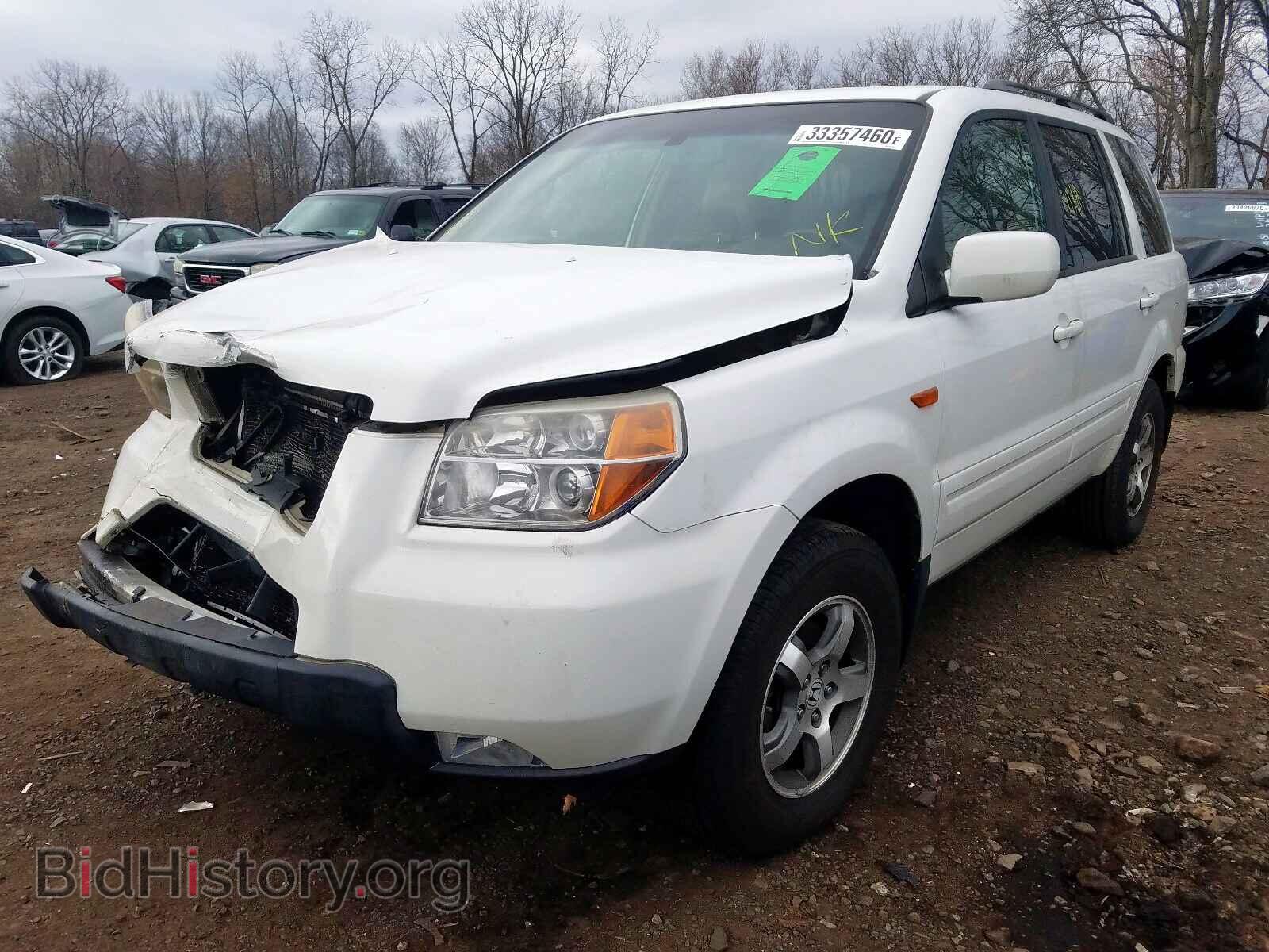 2007 HONDA PILOT - VIN: 5FNYF18597B031248 - Photo 2