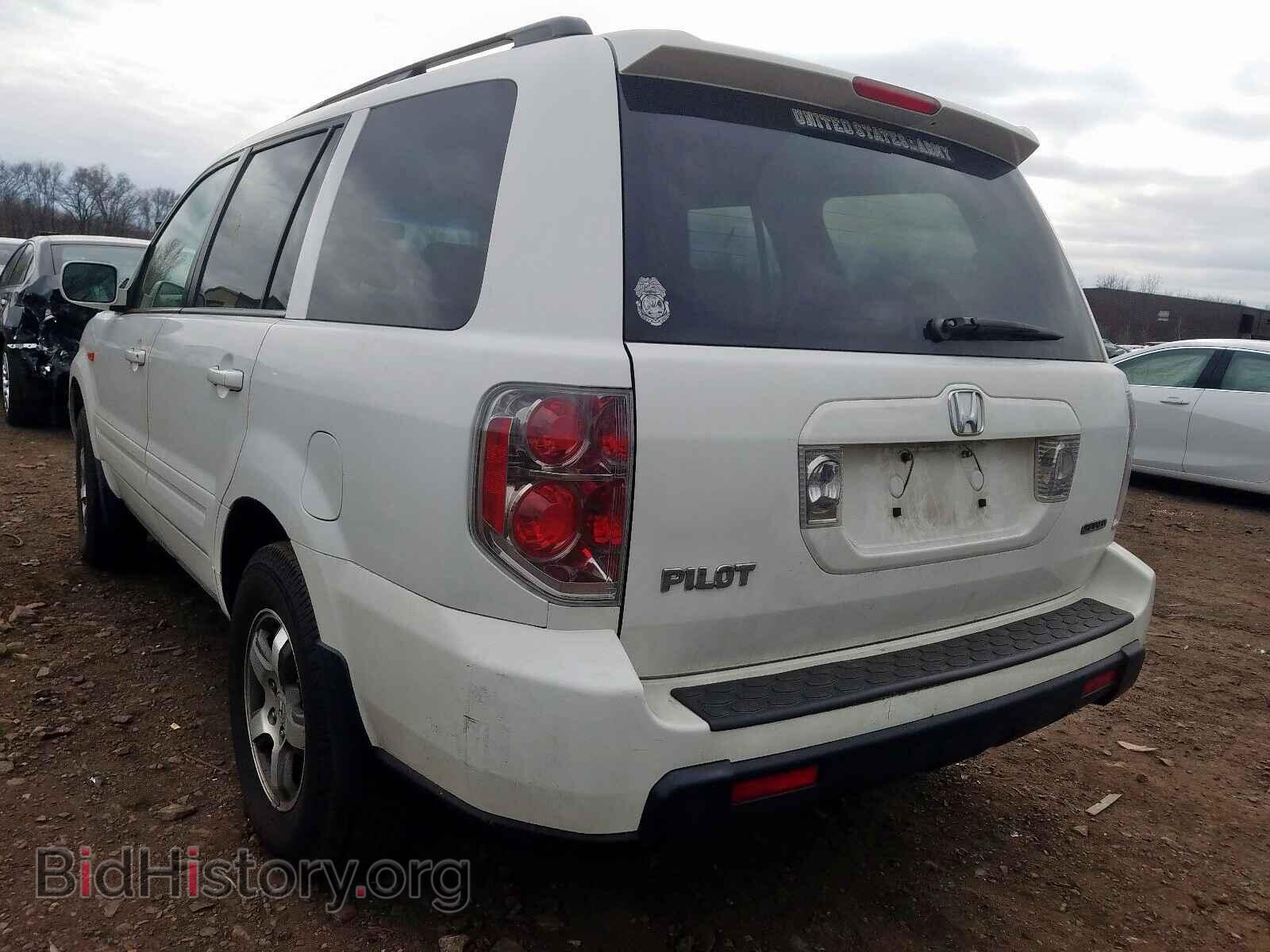 2007 HONDA PILOT - VIN: 5FNYF18597B031248 - Photo 3