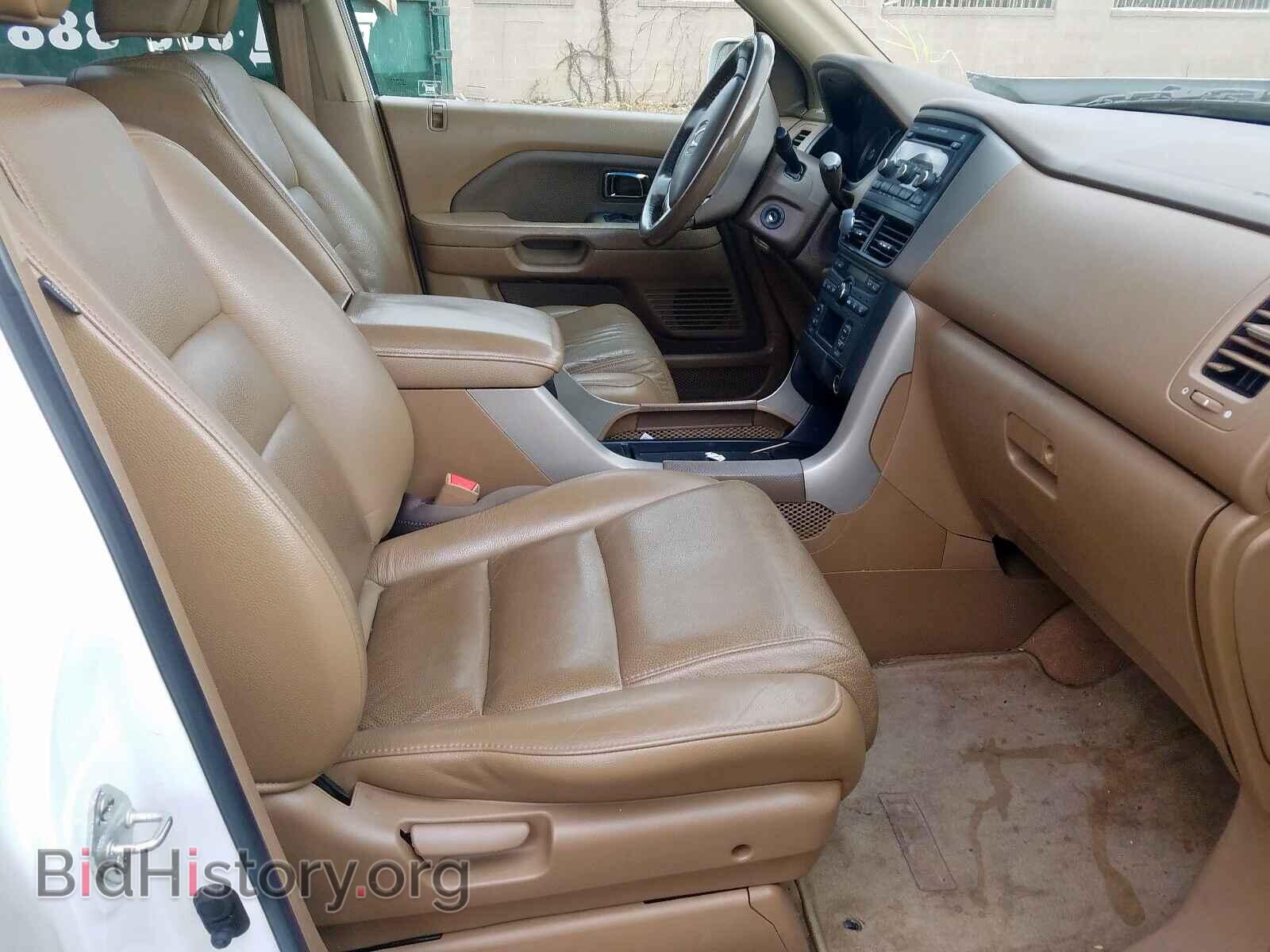 2007 HONDA PILOT - VIN: 5FNYF18597B031248 - Photo 5