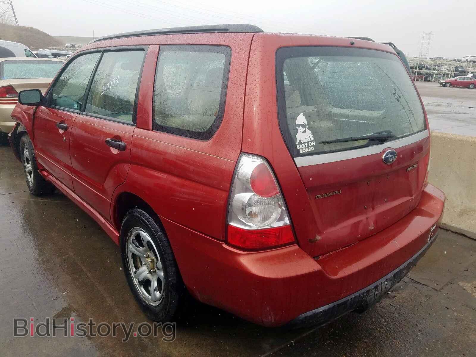 2007 SUBARU FORESTER - VIN: JF1SG63607H742083 - Фото 3